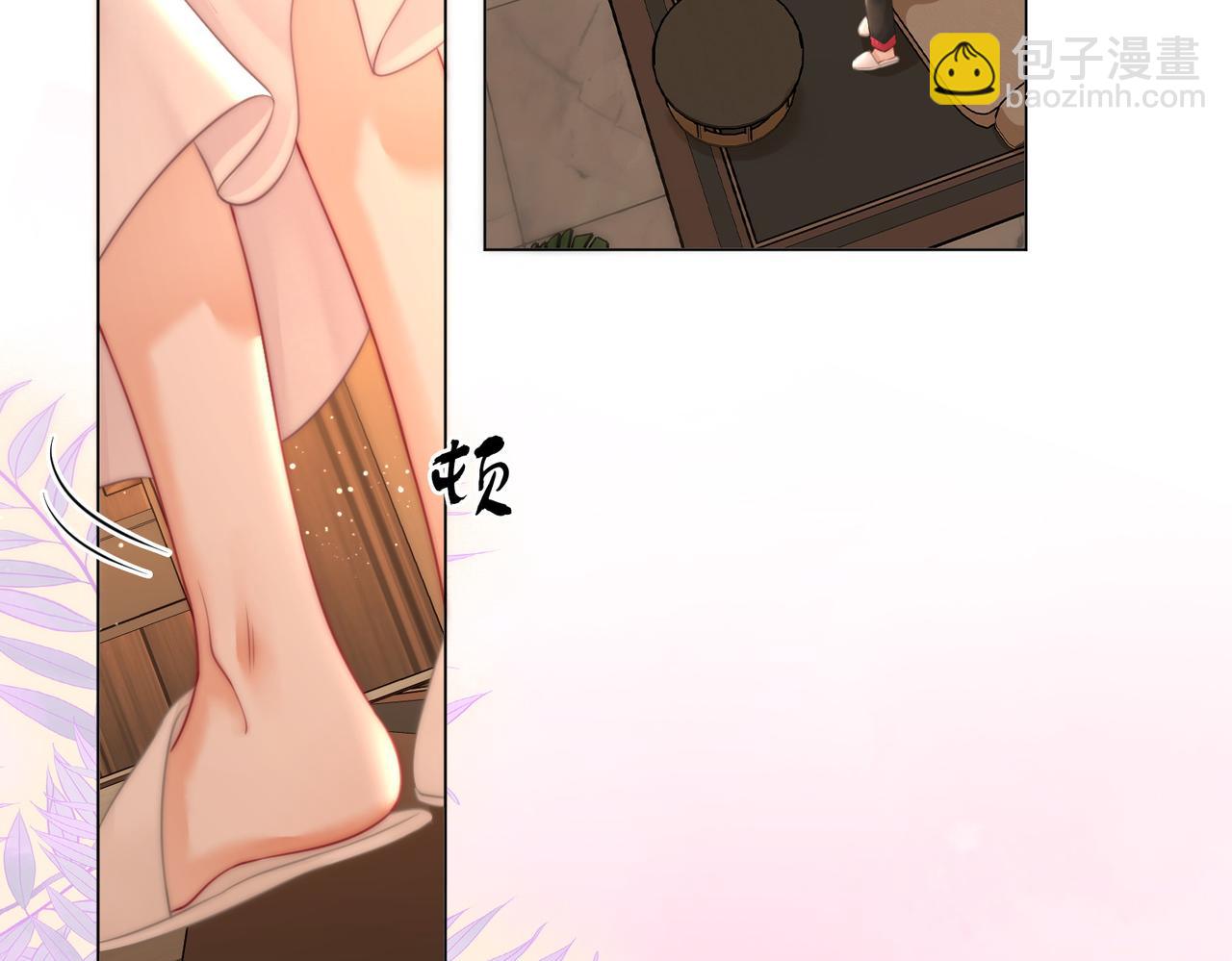 第69话 我只是喜欢她(1/2)-第71话