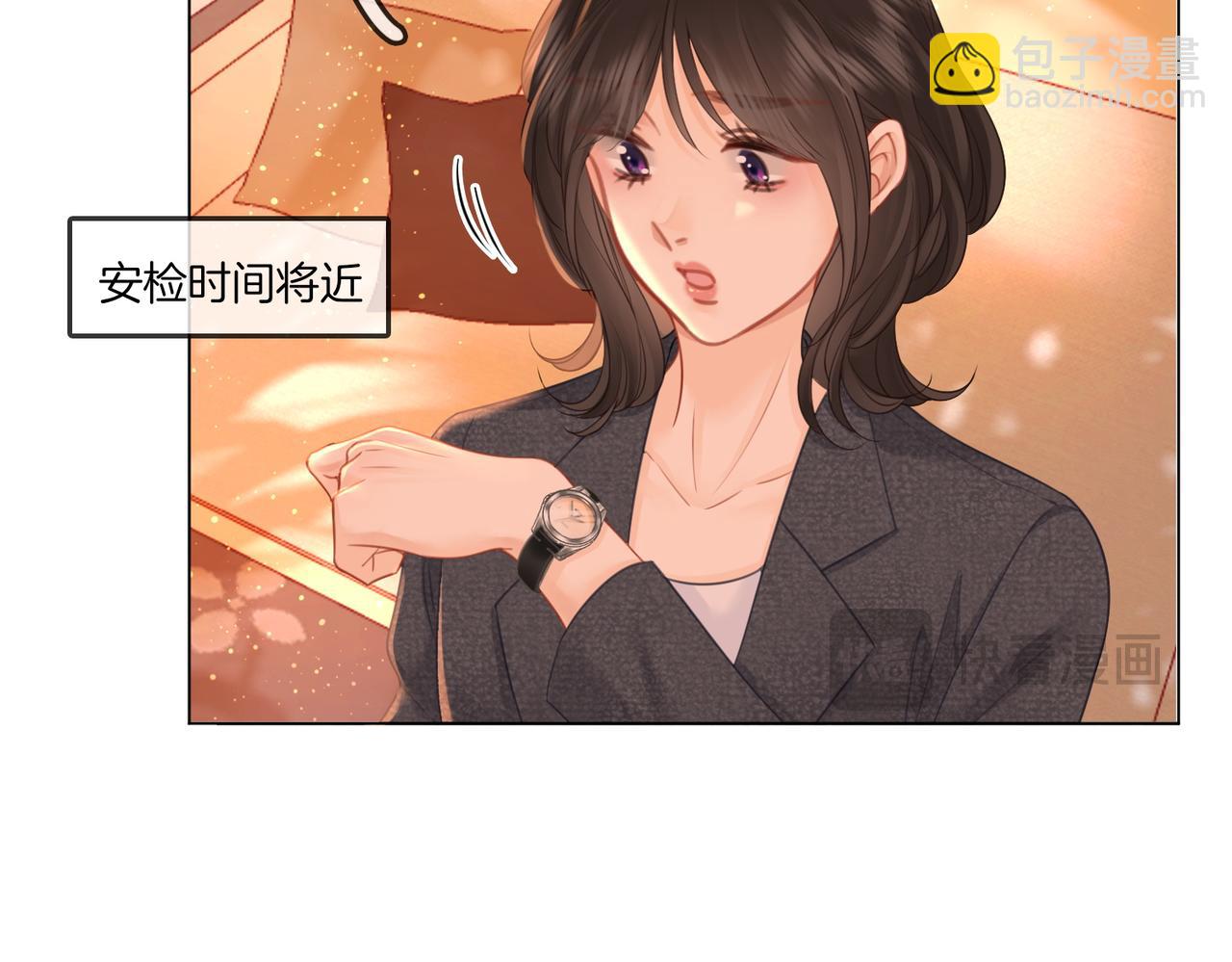 第71话 站在一起(1/3)-第73话