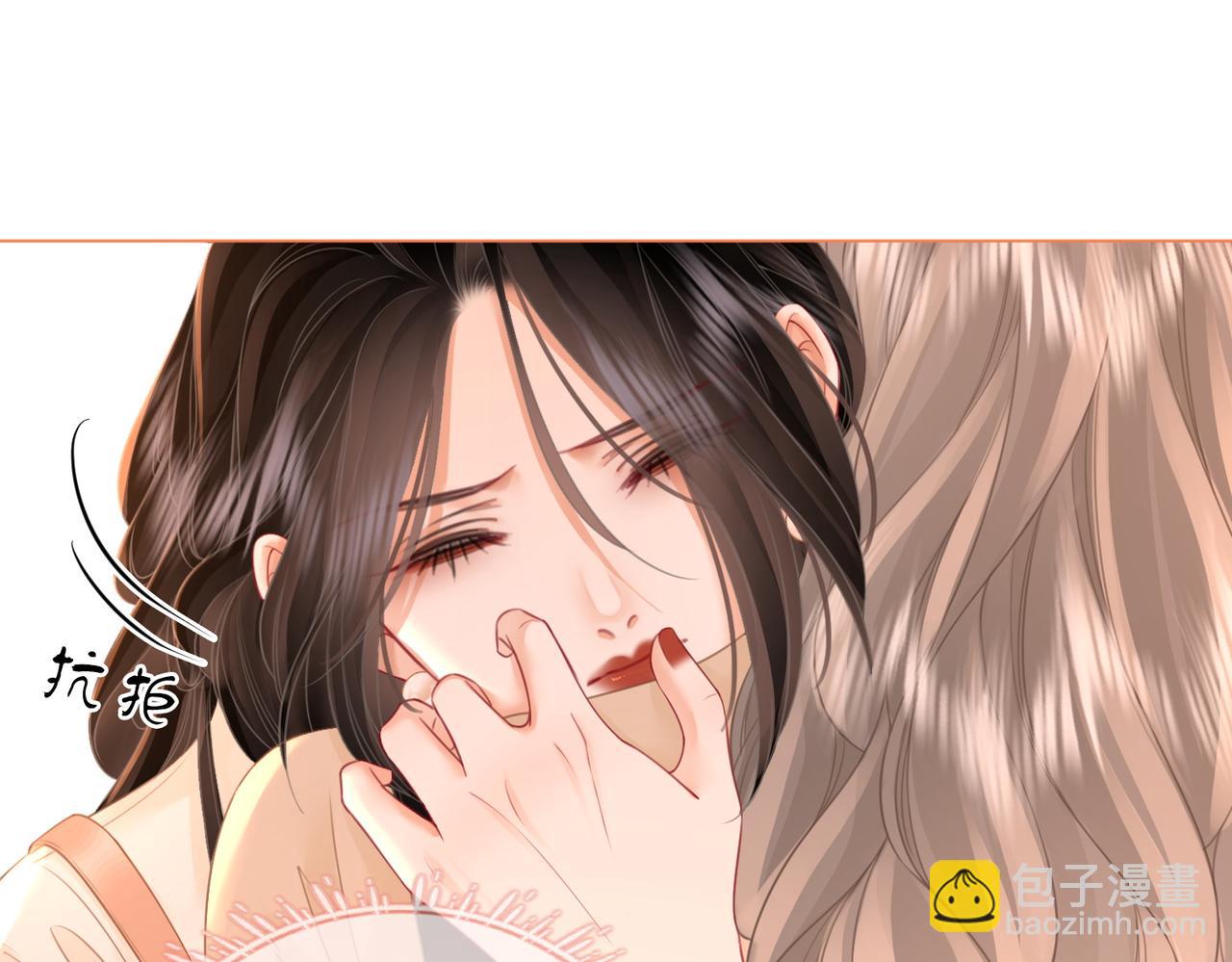 第71话 站在一起(1/3)-第73话