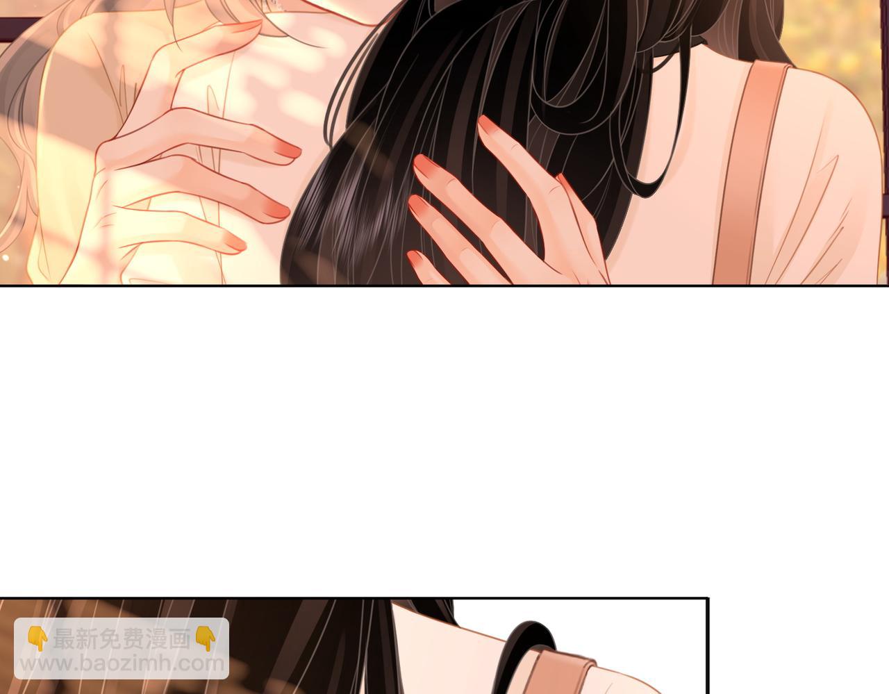 第71话 站在一起(1/3)-第73话