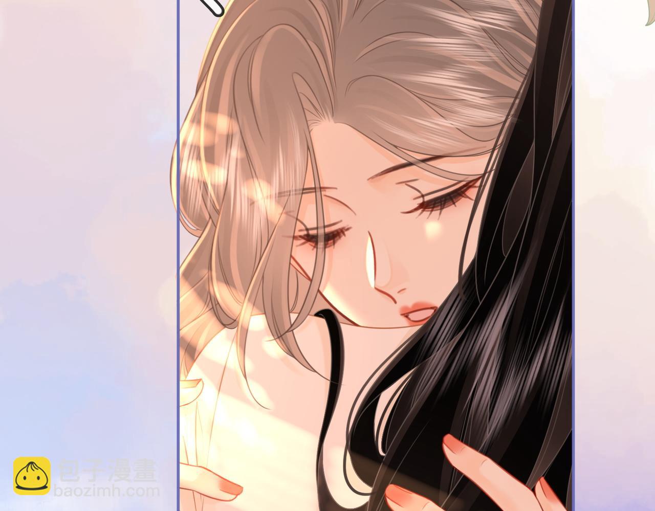 第71话 站在一起(1/3)-第73话