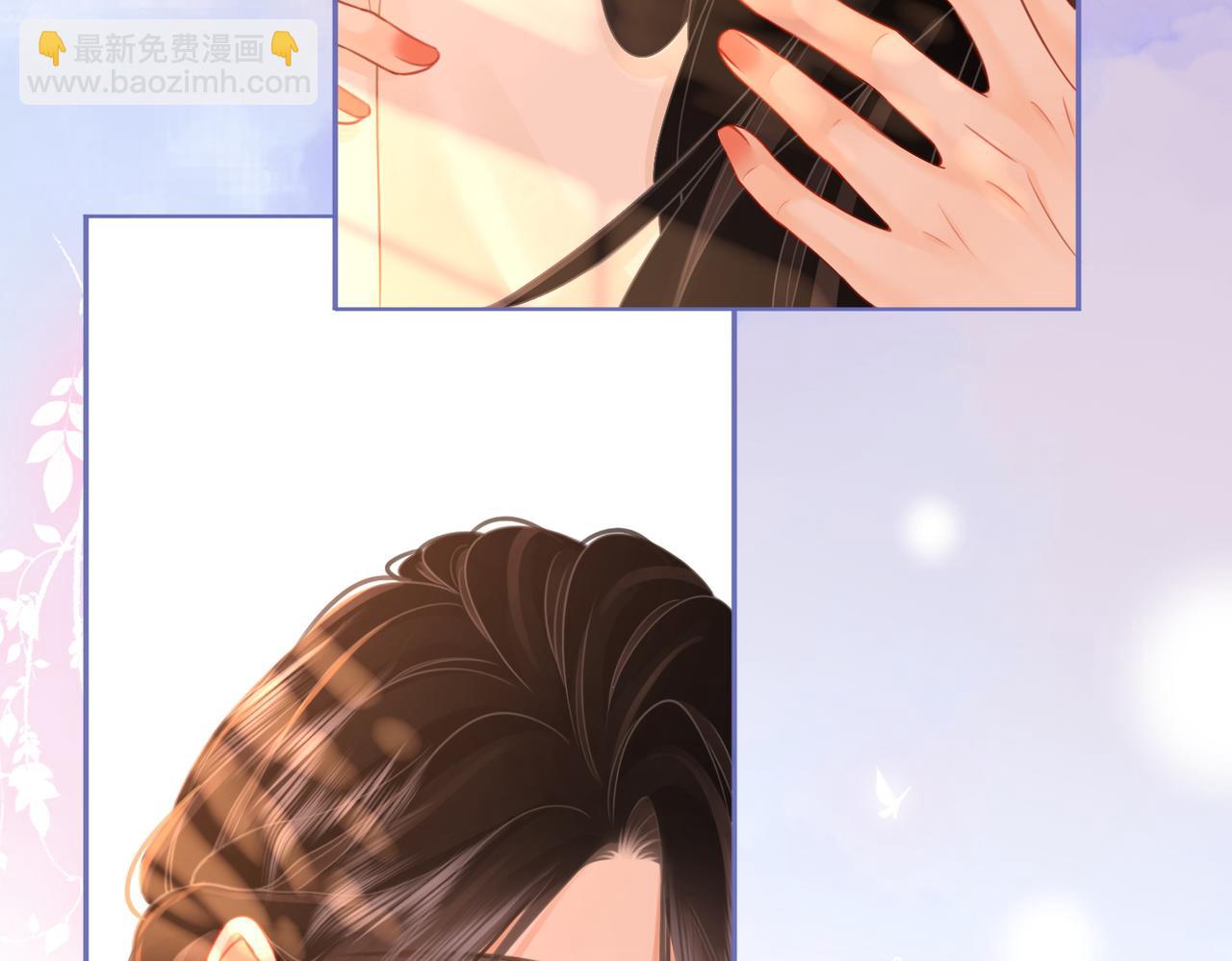 第71话 站在一起(1/3)-第73话