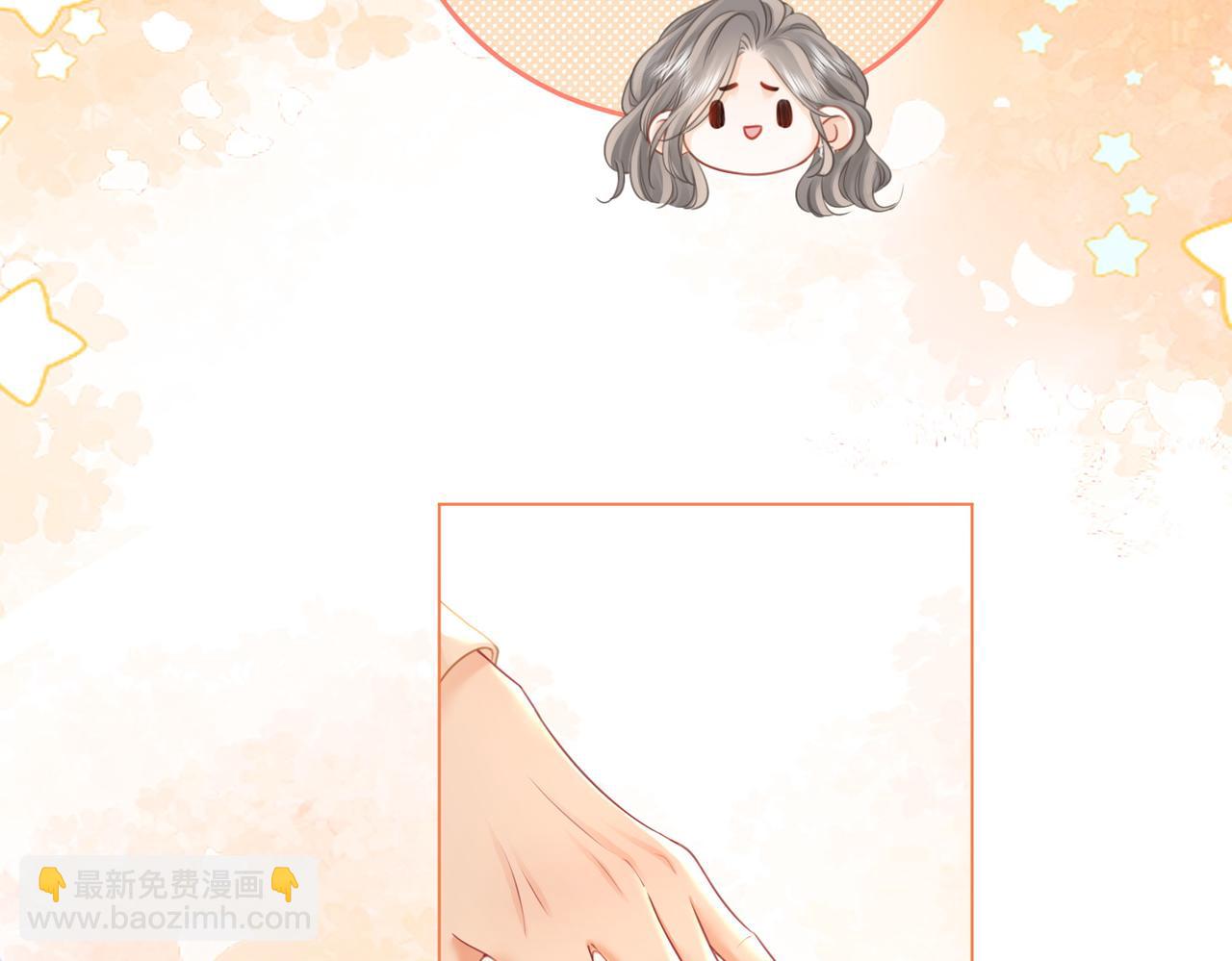 第71话 站在一起(1/3)-第73话