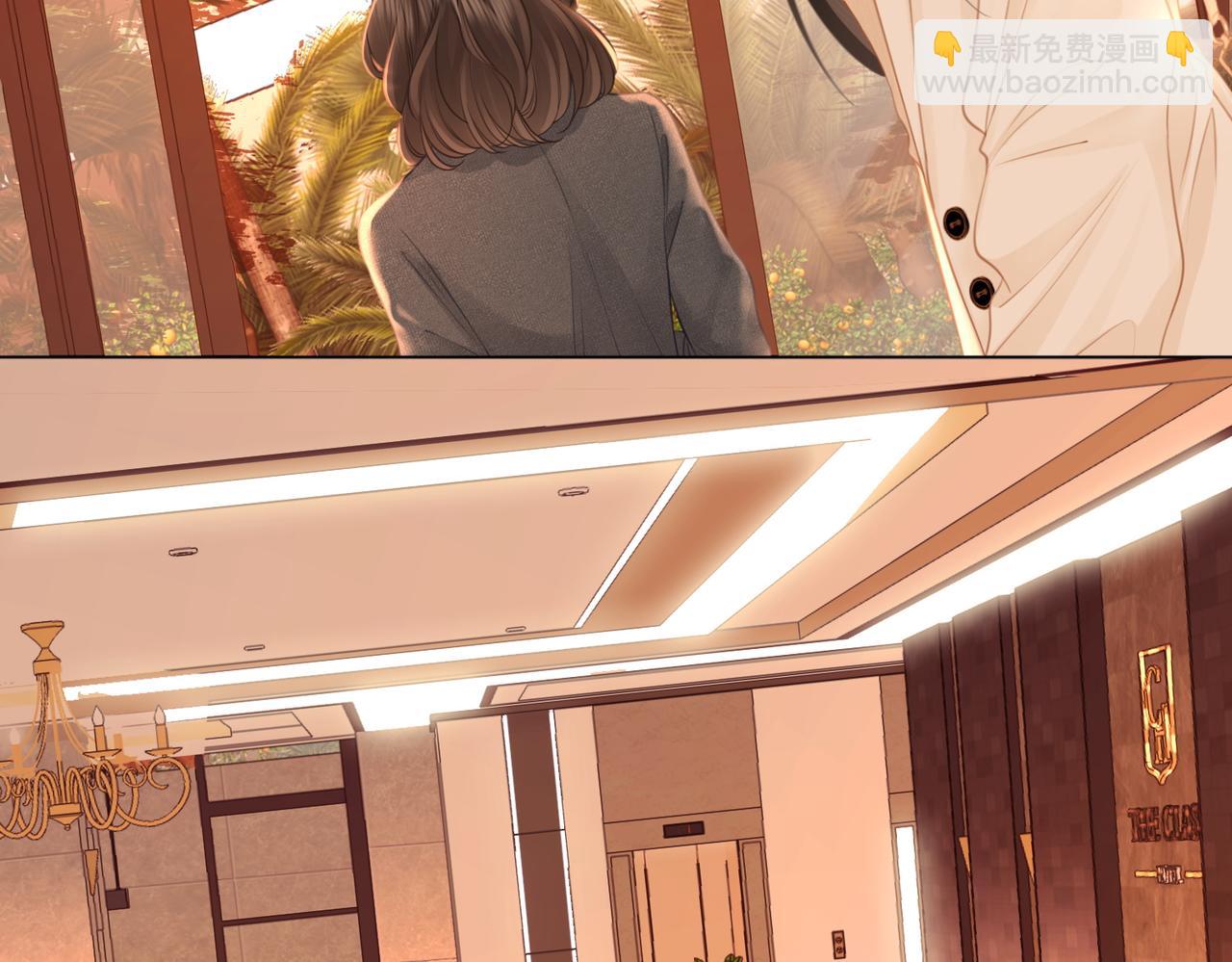 第71话 站在一起(1/3)-第73话