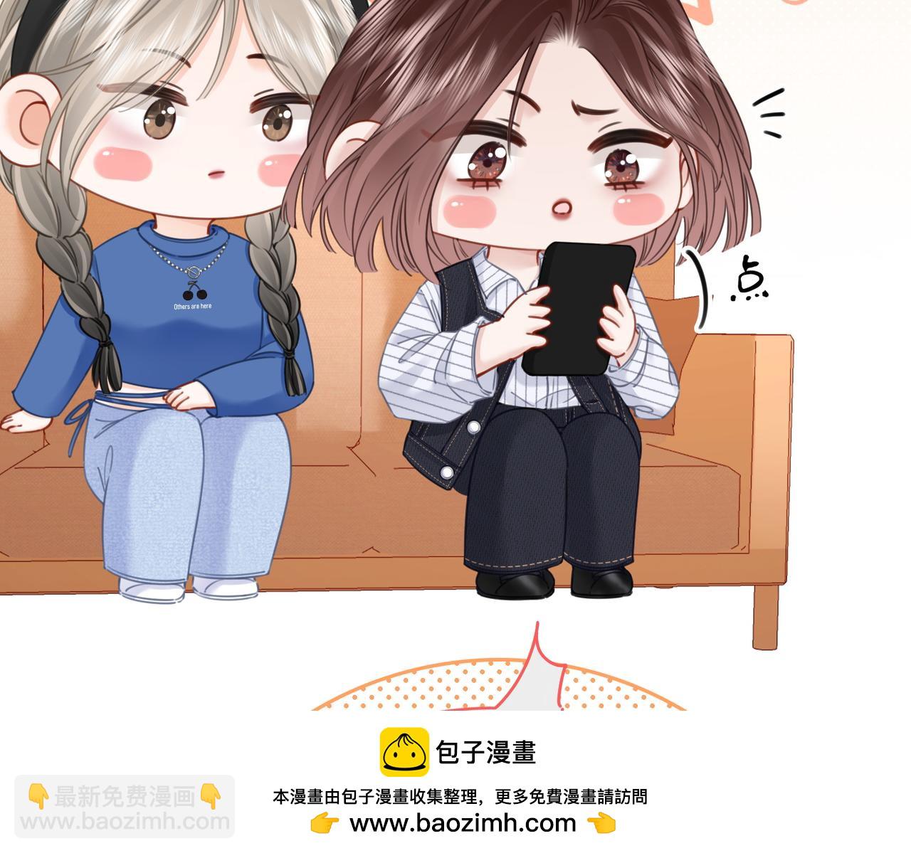 第71话 站在一起(1/3)-第73话