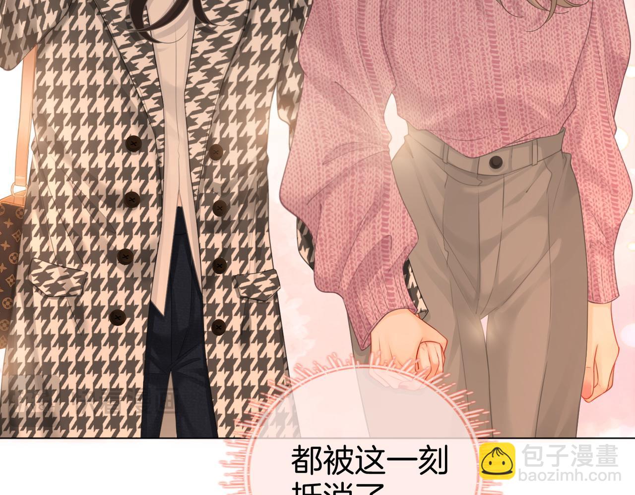 第74话 烟得特殊用法(1/2)-第177话