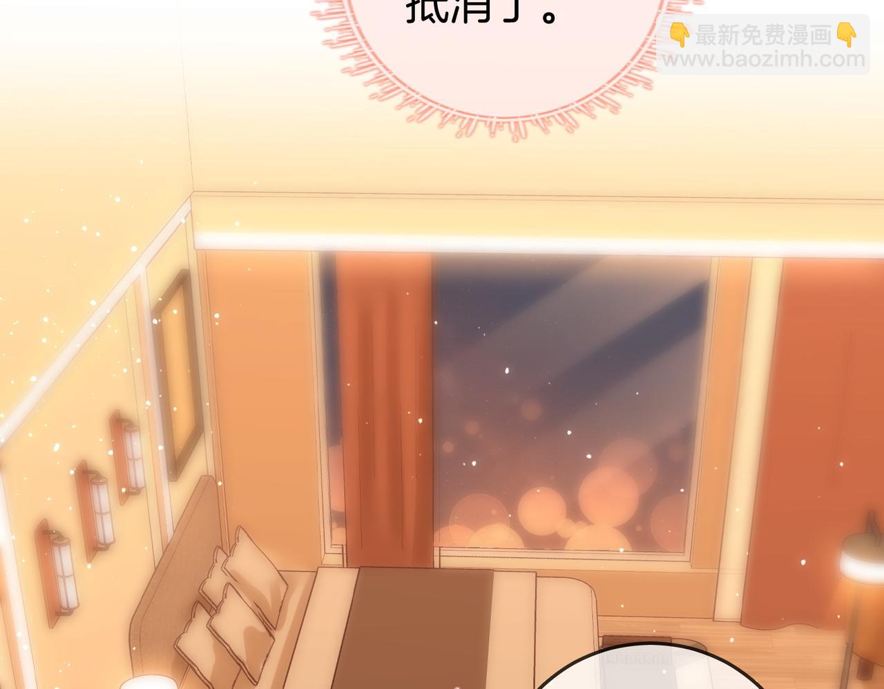 第74话 烟得特殊用法(1/2)-第177话