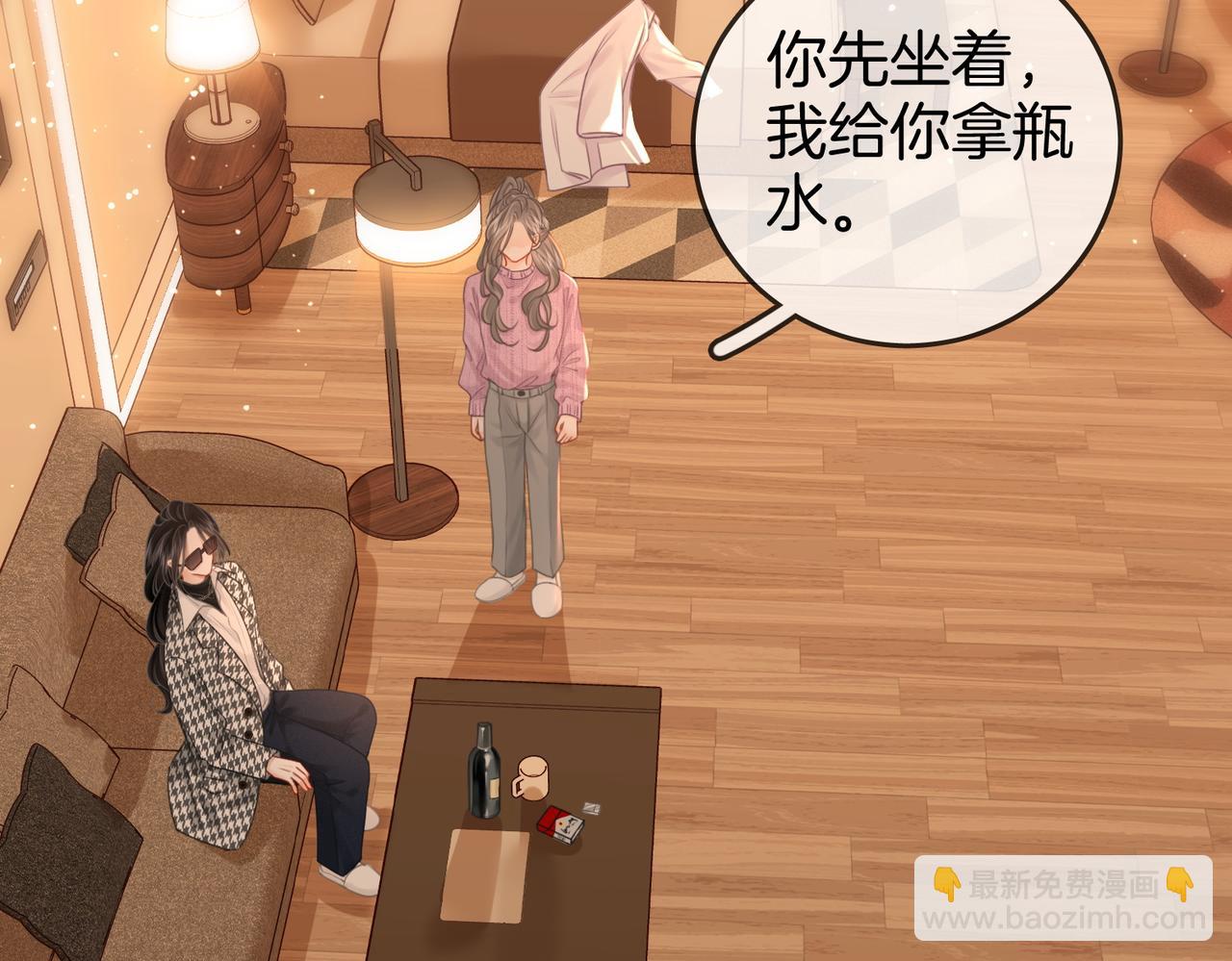 第74话 烟得特殊用法(1/2)-第177话