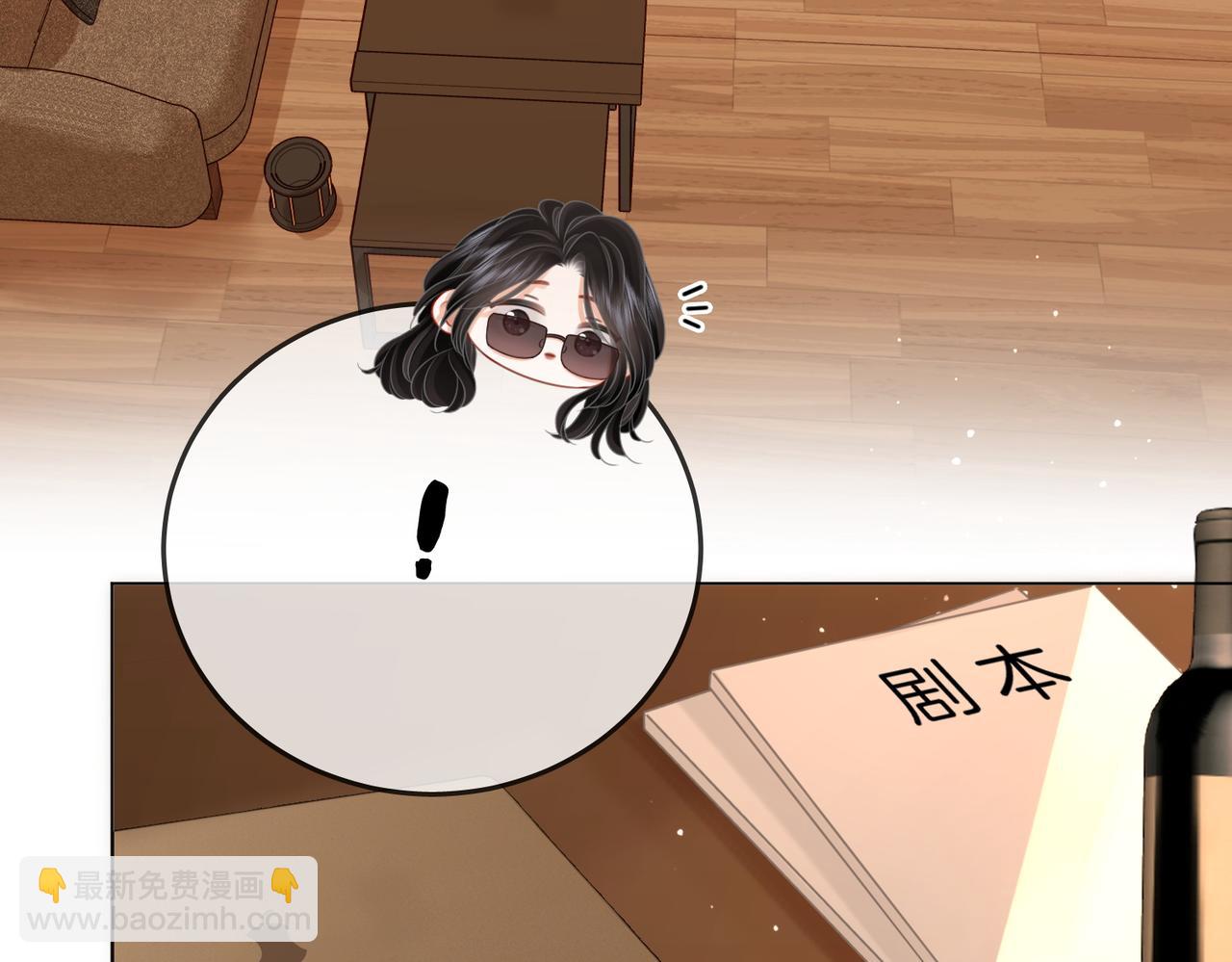第74话 烟得特殊用法(1/2)-第177话
