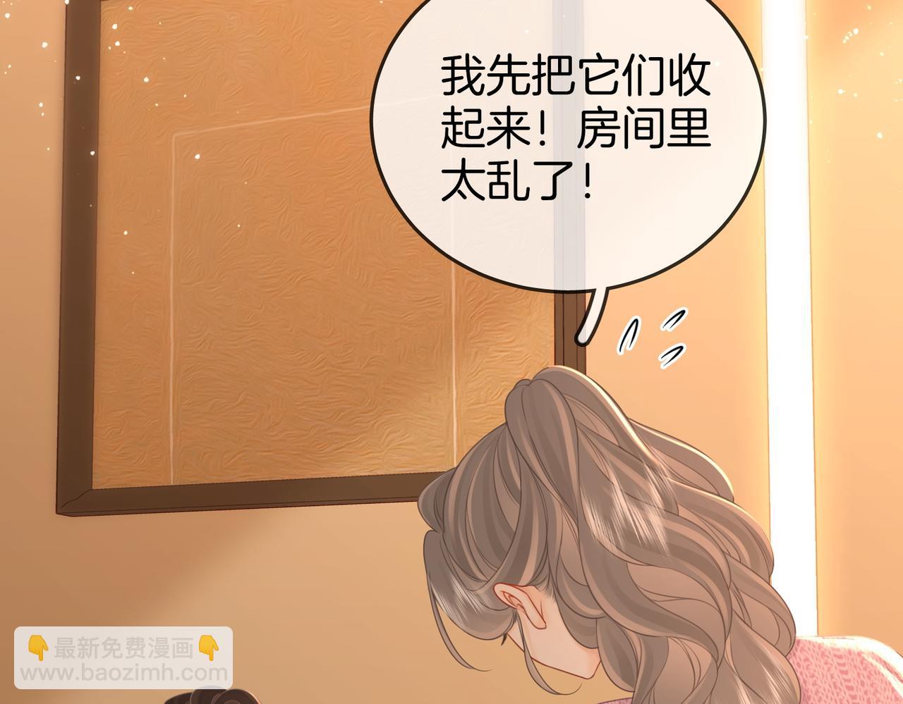 第74话 烟得特殊用法(1/2)-第177话