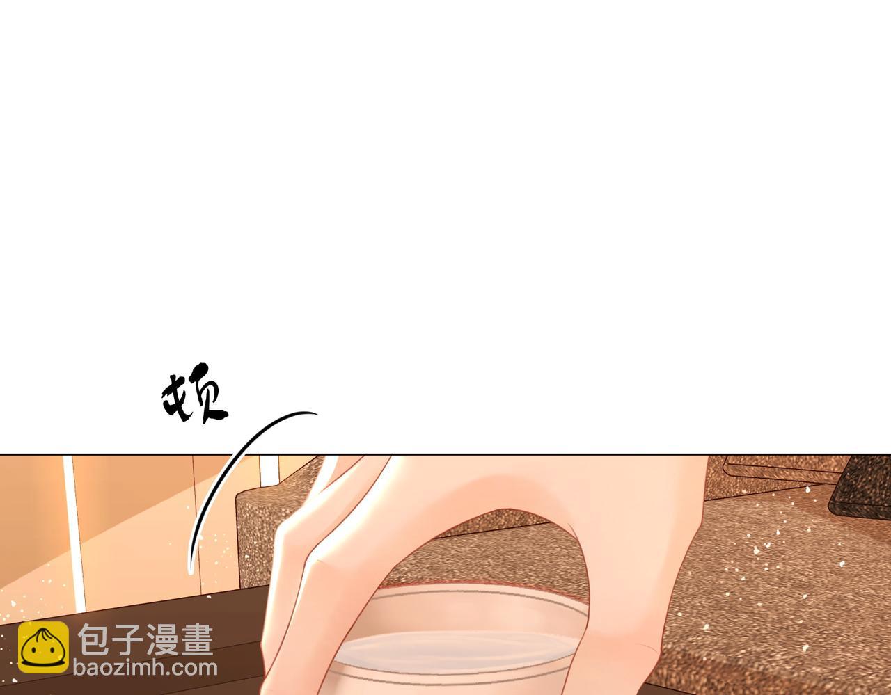 第74话 烟得特殊用法(1/2)-第177话