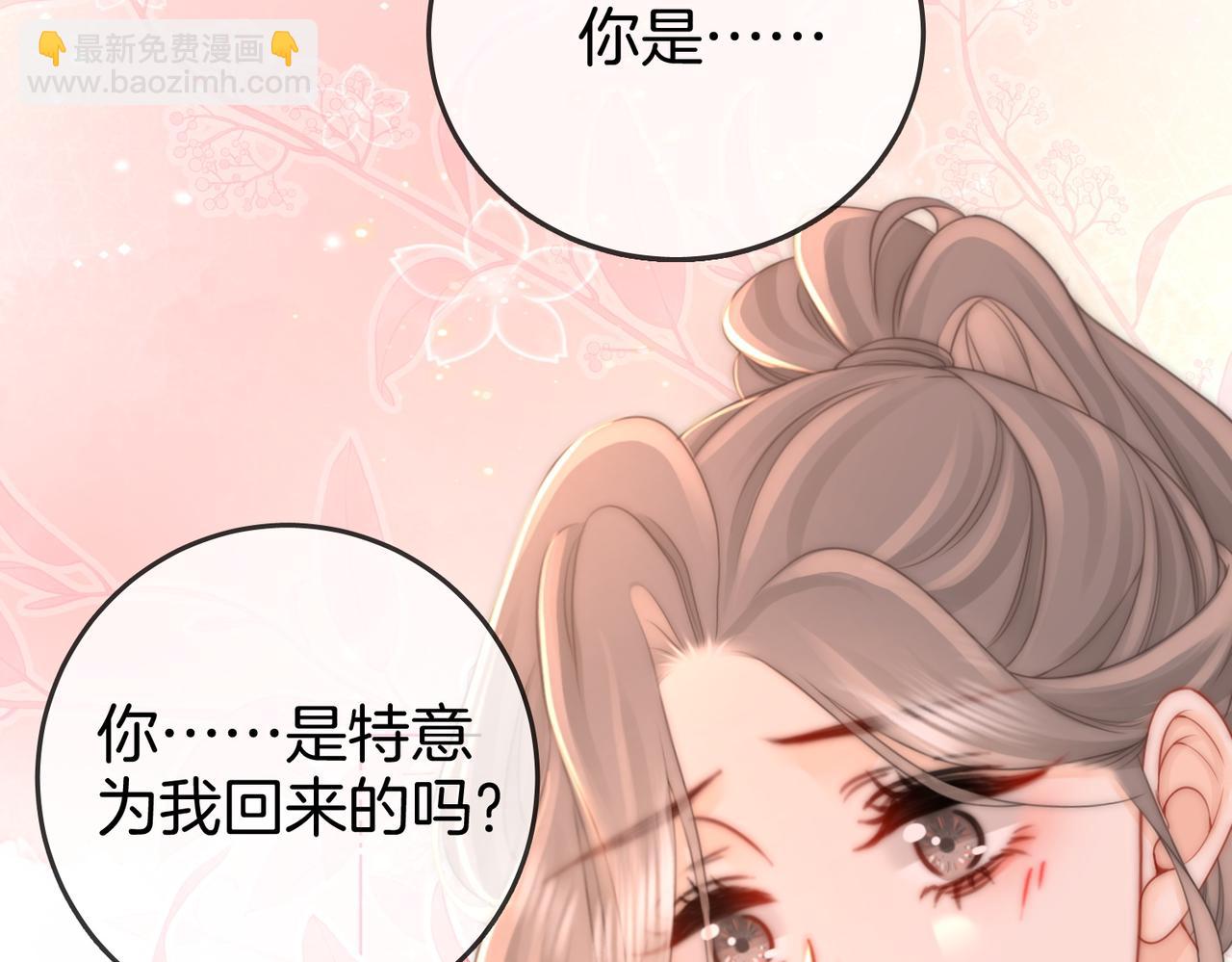 第74话 烟得特殊用法(1/2)-第177话