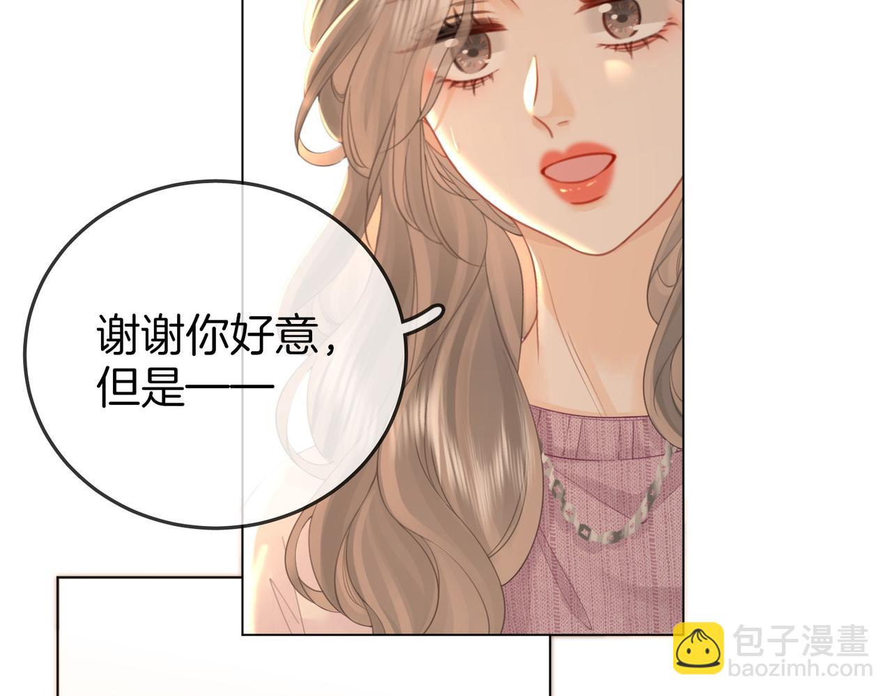 第75话 小景，谢谢你(1/2)-第77话