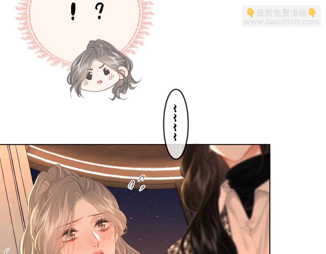 第75话 小景，谢谢你(1/2)-第77话