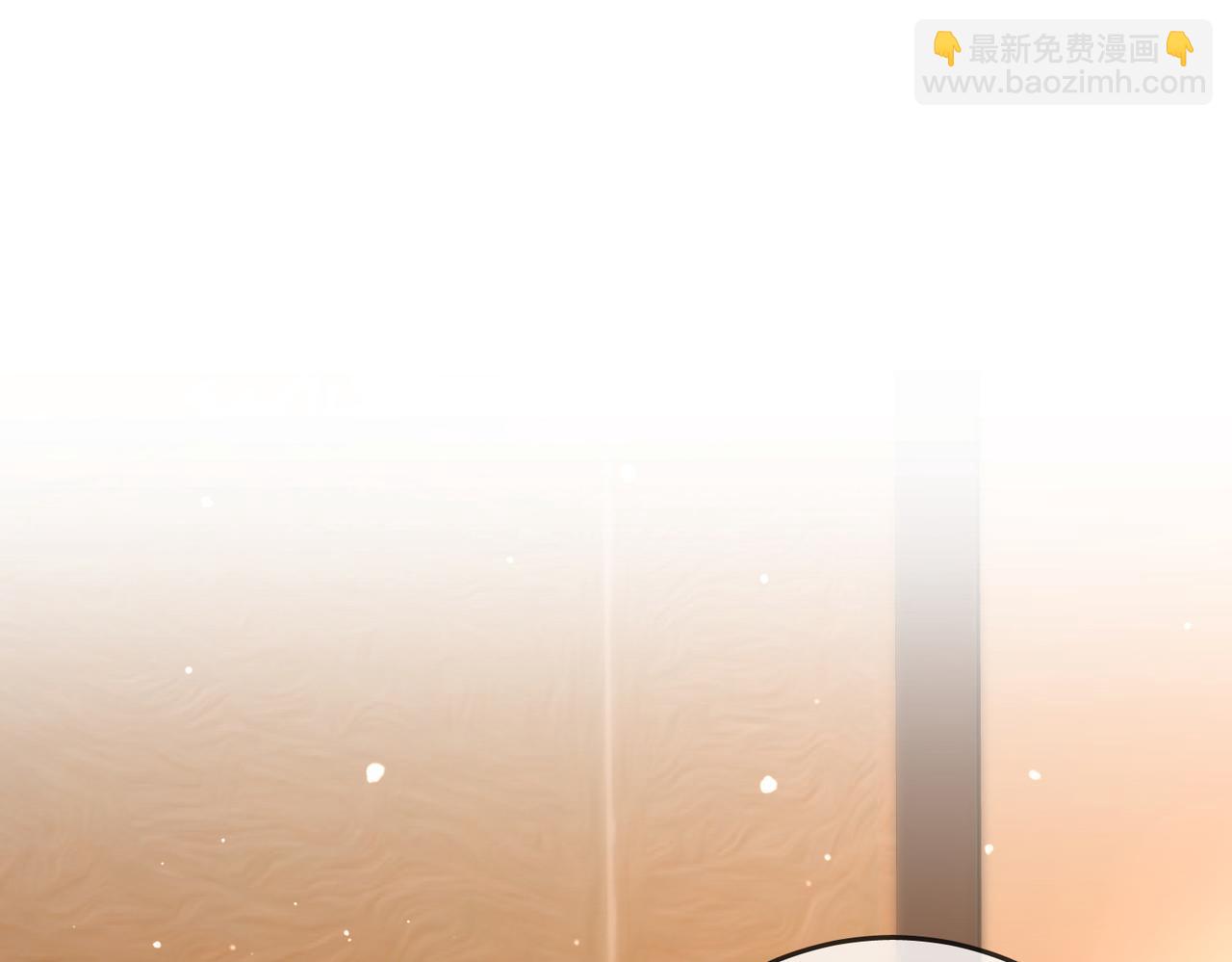 第77话 误会(1/2)-第79话