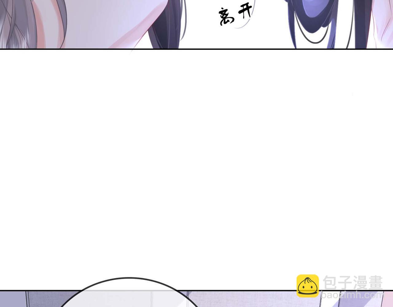第8话 好久不见(1/3)-第9话