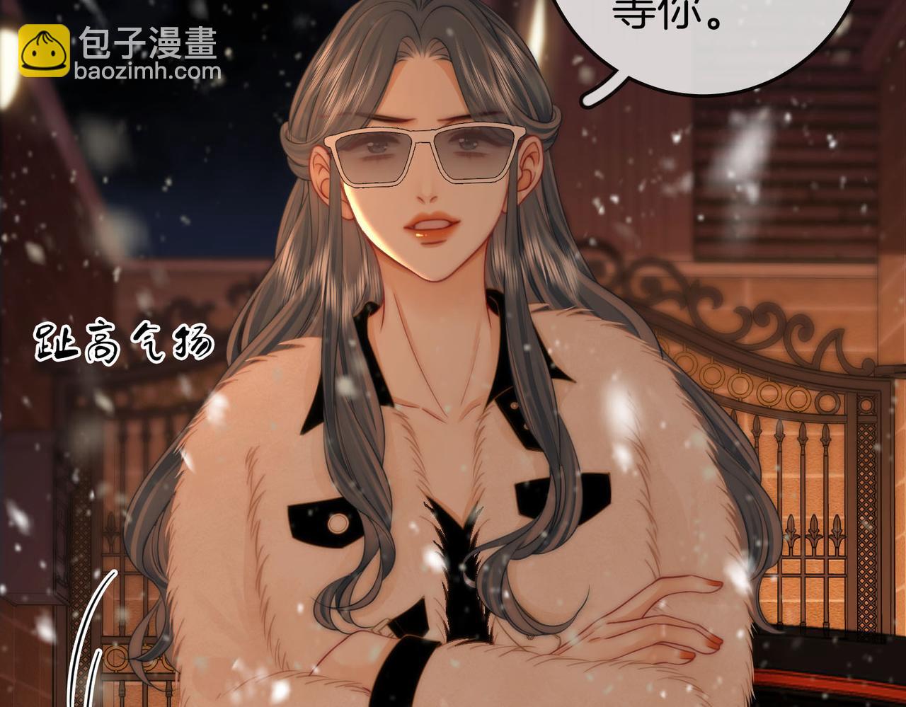 第83话 为什么？(1/2)-第95话