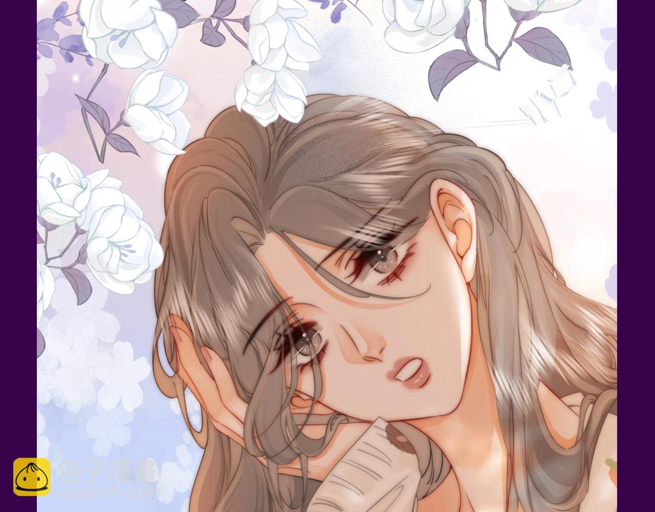 第12期 整活企划：谁能抵抗小景的直球！-第97话