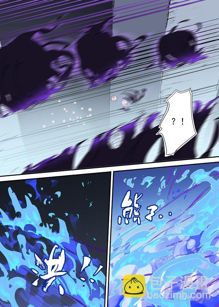 二章26 绝不会【下】-第49话