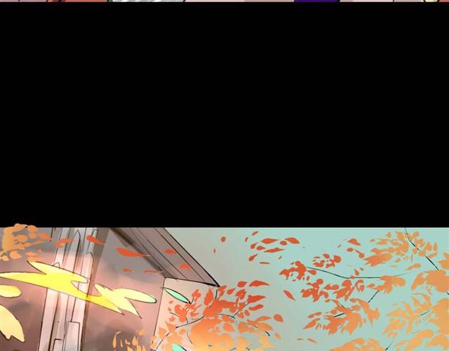🍸古早茶間 第5话 罪行状#2 第35页