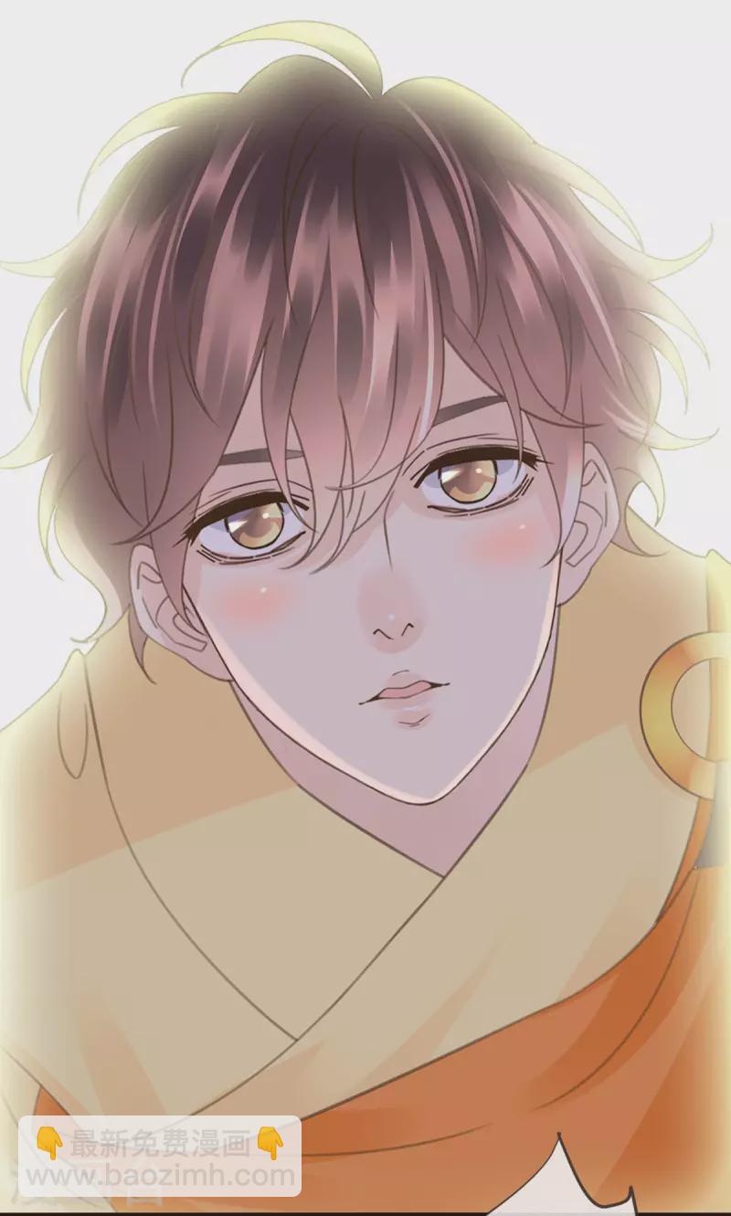 🍸古宅攻略 第37话 真假天王 第4页