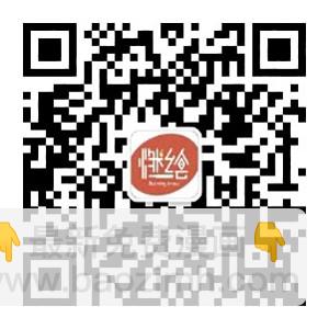 二转毒蛊爱别离-第61话