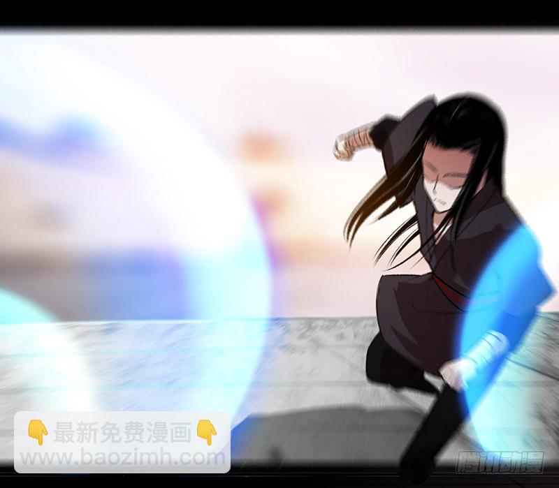 战力压制-第73话