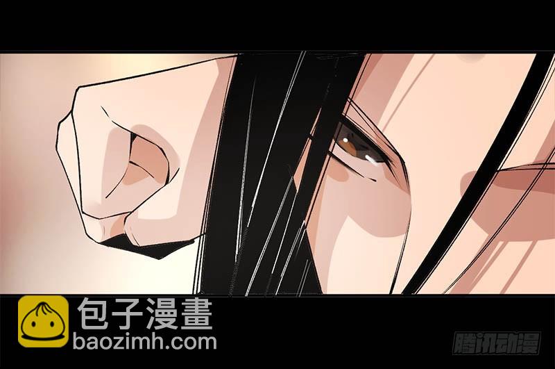 你还差的远呢-第75话