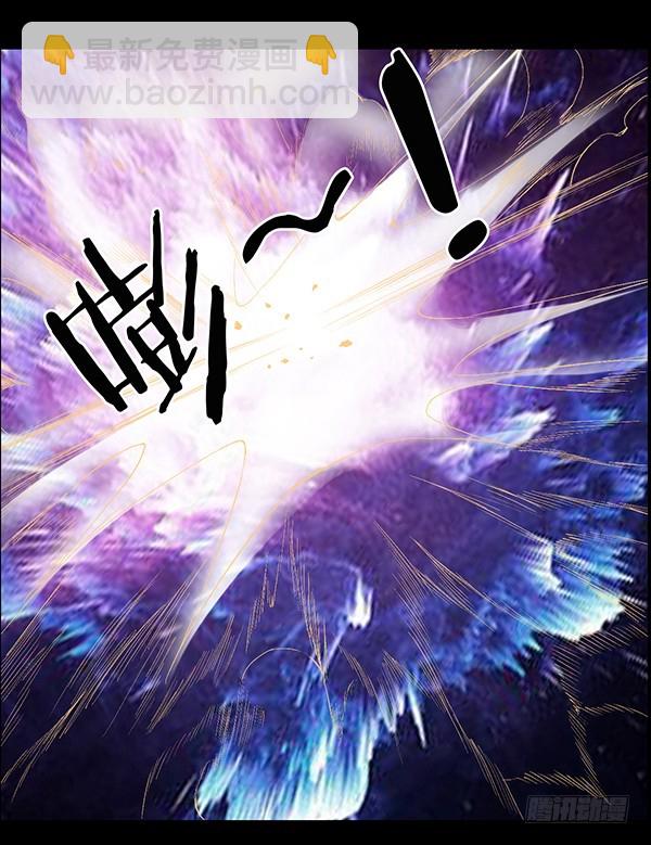 二转白玉蛊-第85话