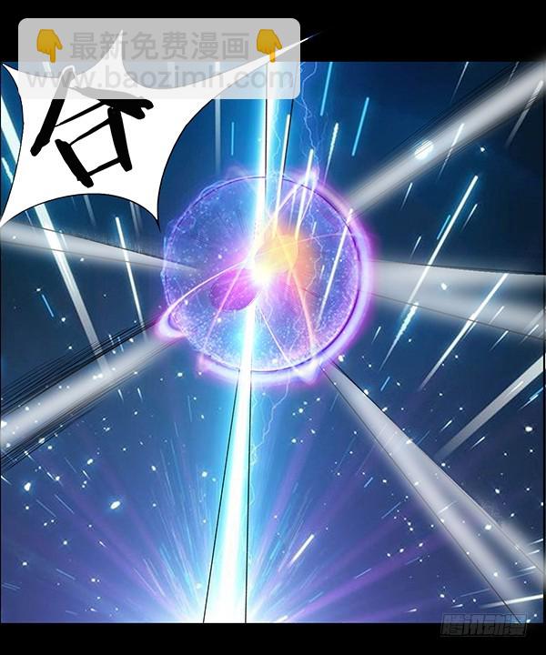 二转白玉蛊-第85话