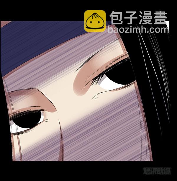 接管家产-第87话