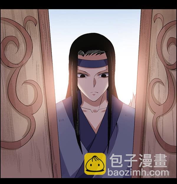 拉拢-第91话