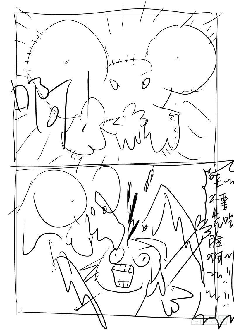 【第四十九回】再续旧怨-第49话