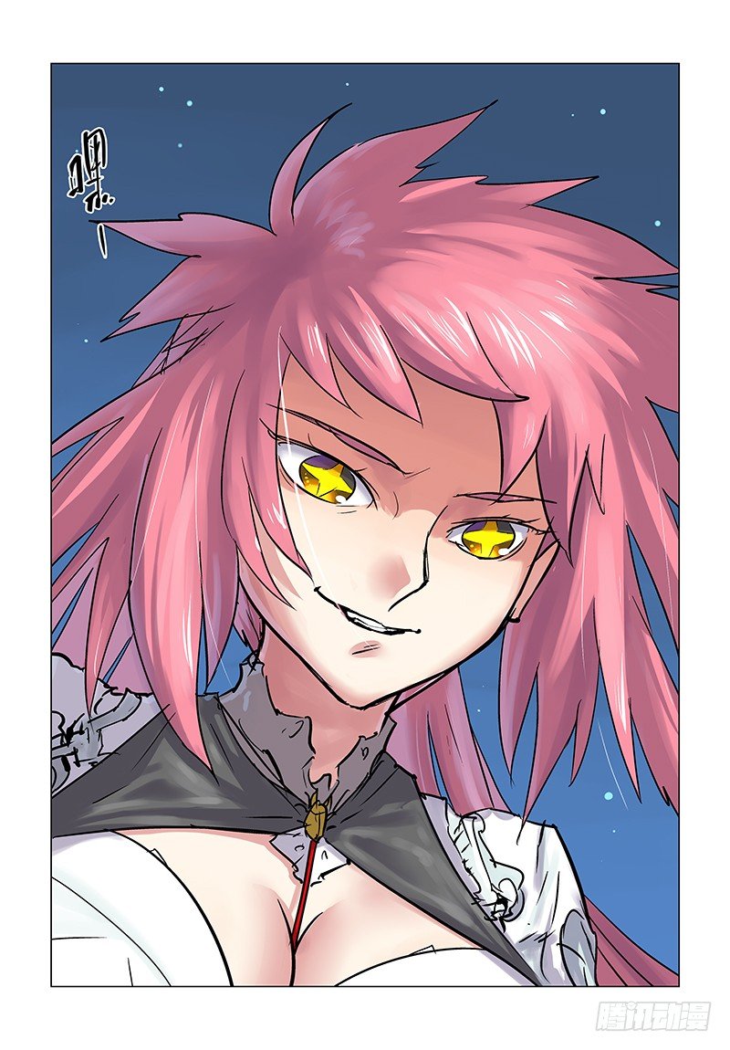 【第七十三章】绫罗尽凋-第73话