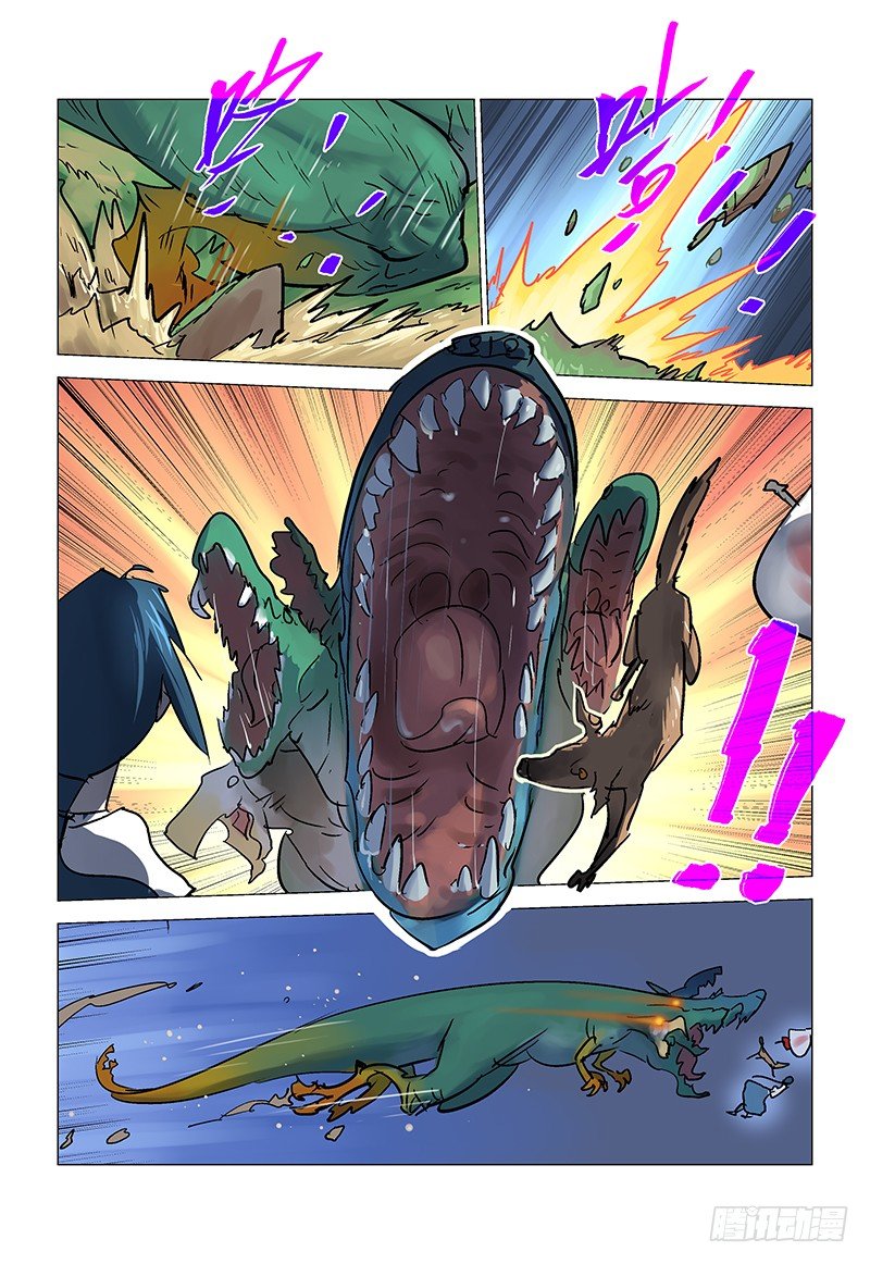 【第八十六回】 绫罗尽缚-第87话
