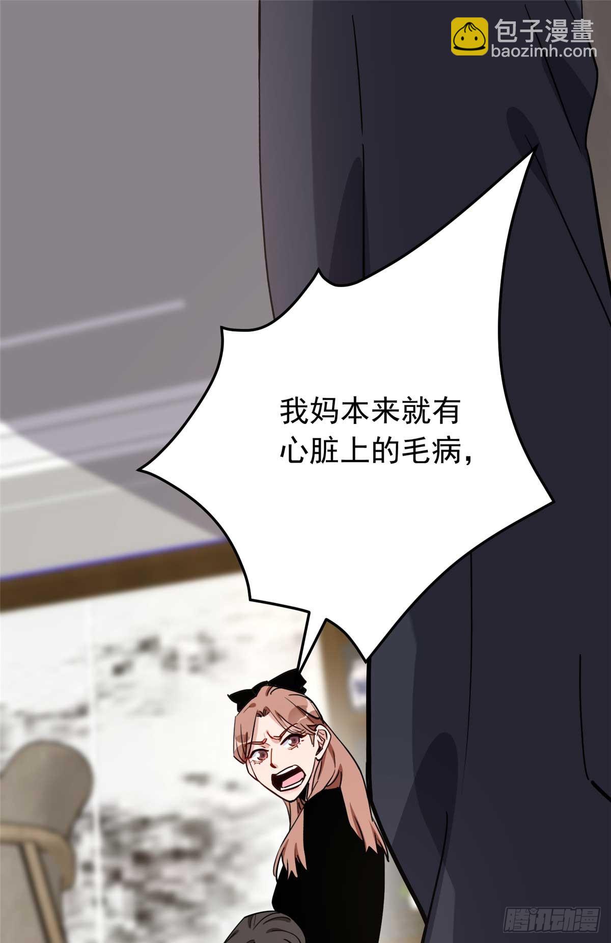 第100话 旧情未了-第101话