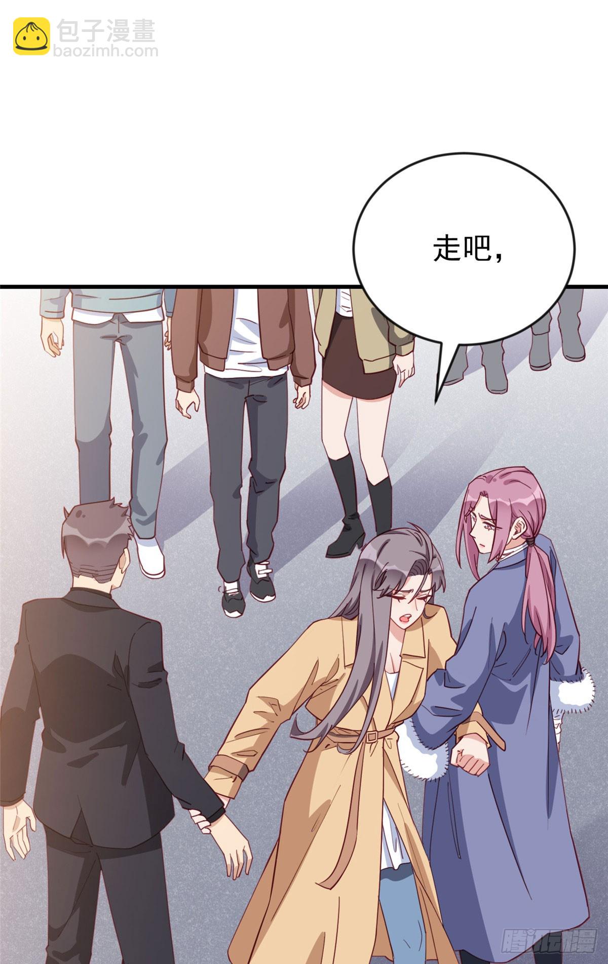 第102话 唐迟怀孕了!？-第103话