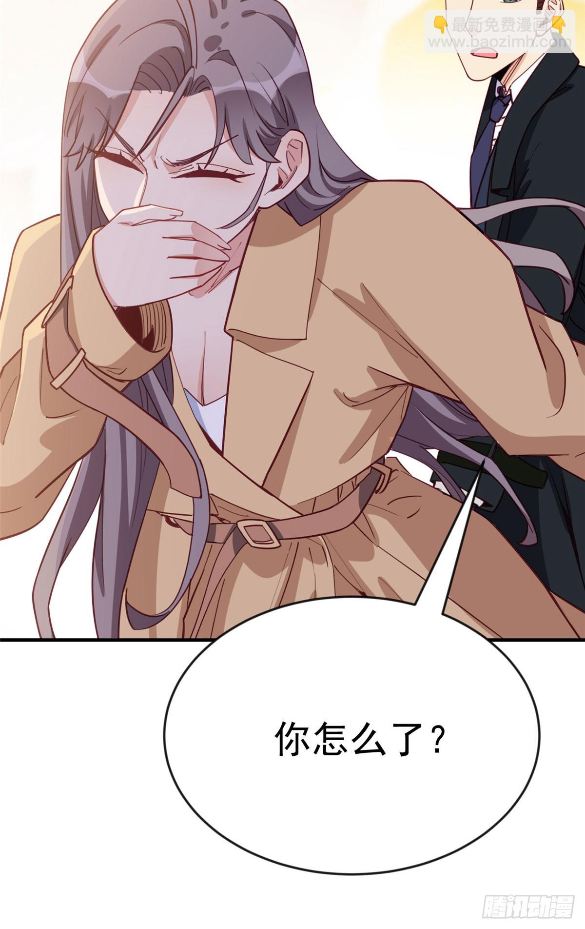 第102话 唐迟怀孕了!？-第103话
