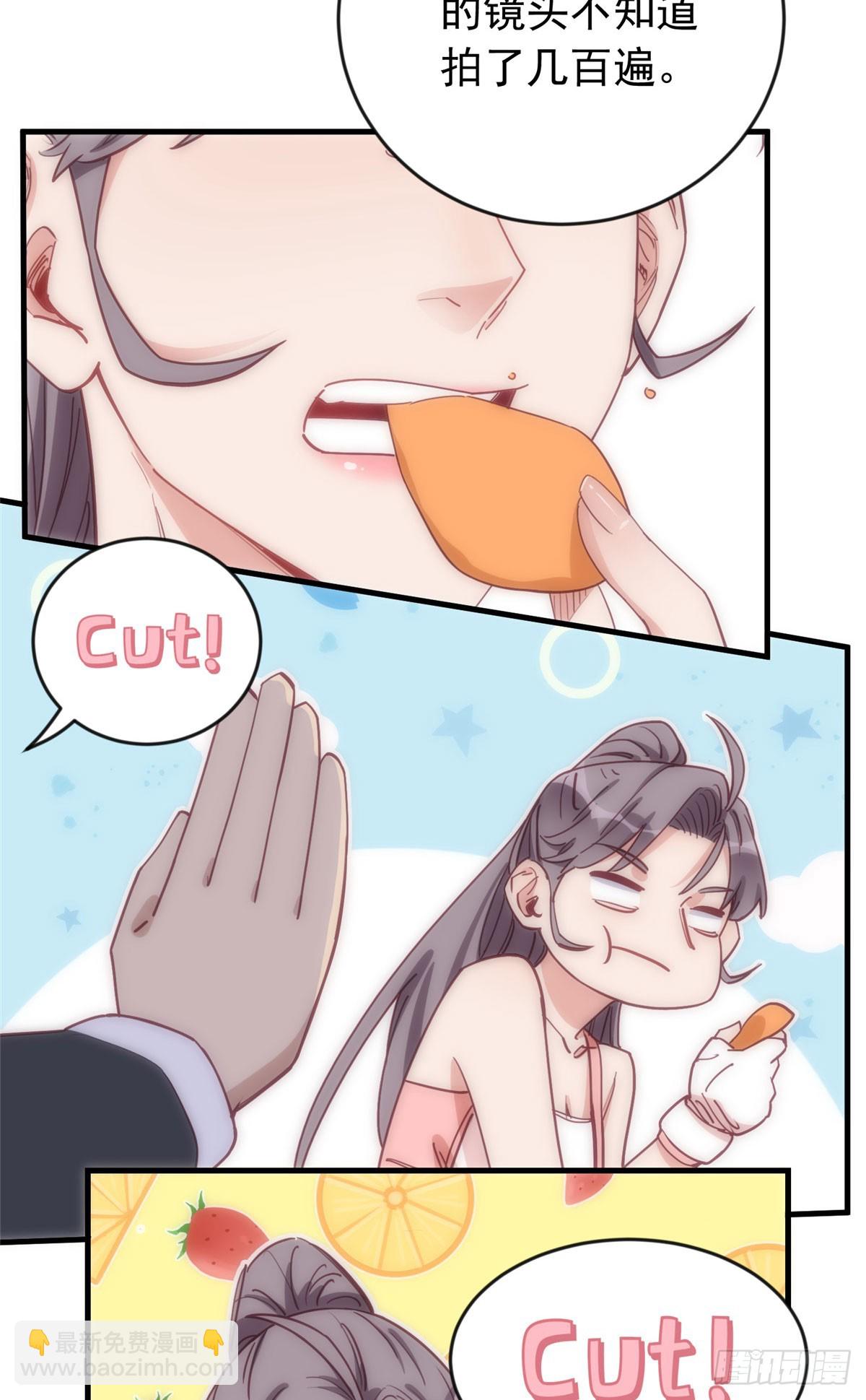 第102话 唐迟怀孕了!？-第103话