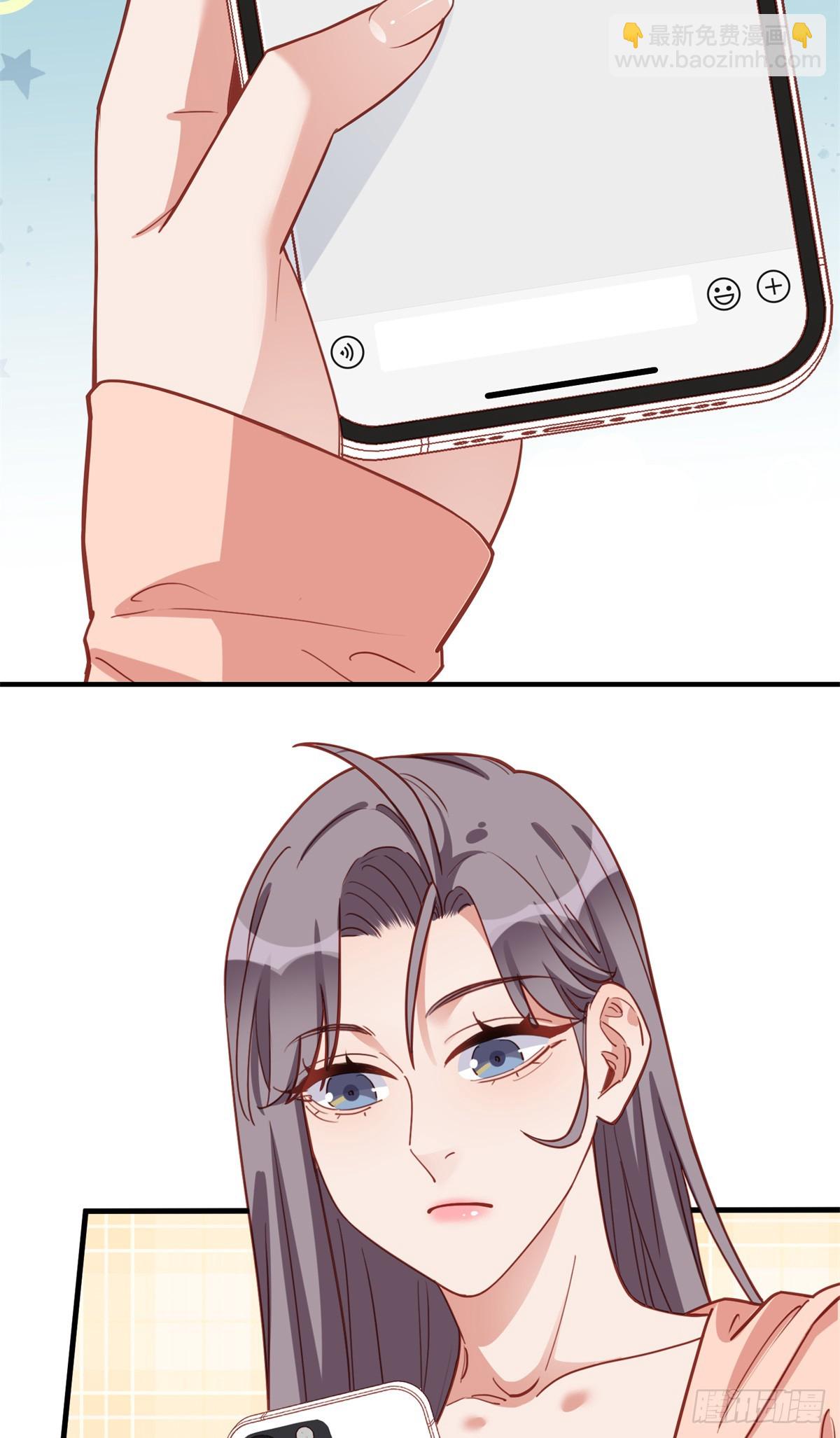 第105话 这个妹子眼光不错-第107话