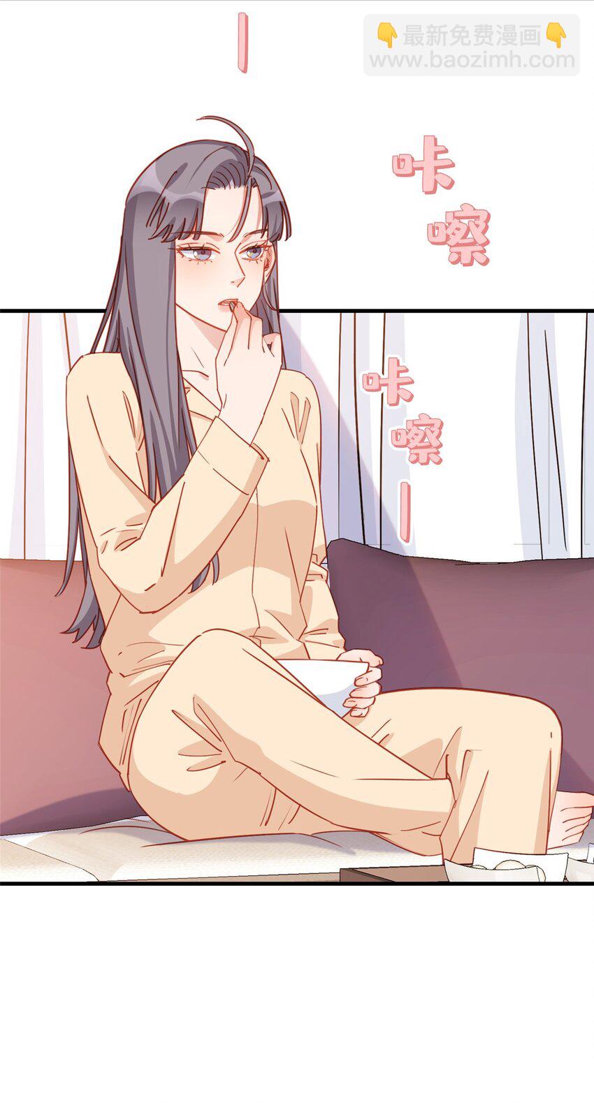 122 桃子你是不是要挨揍!-第123话