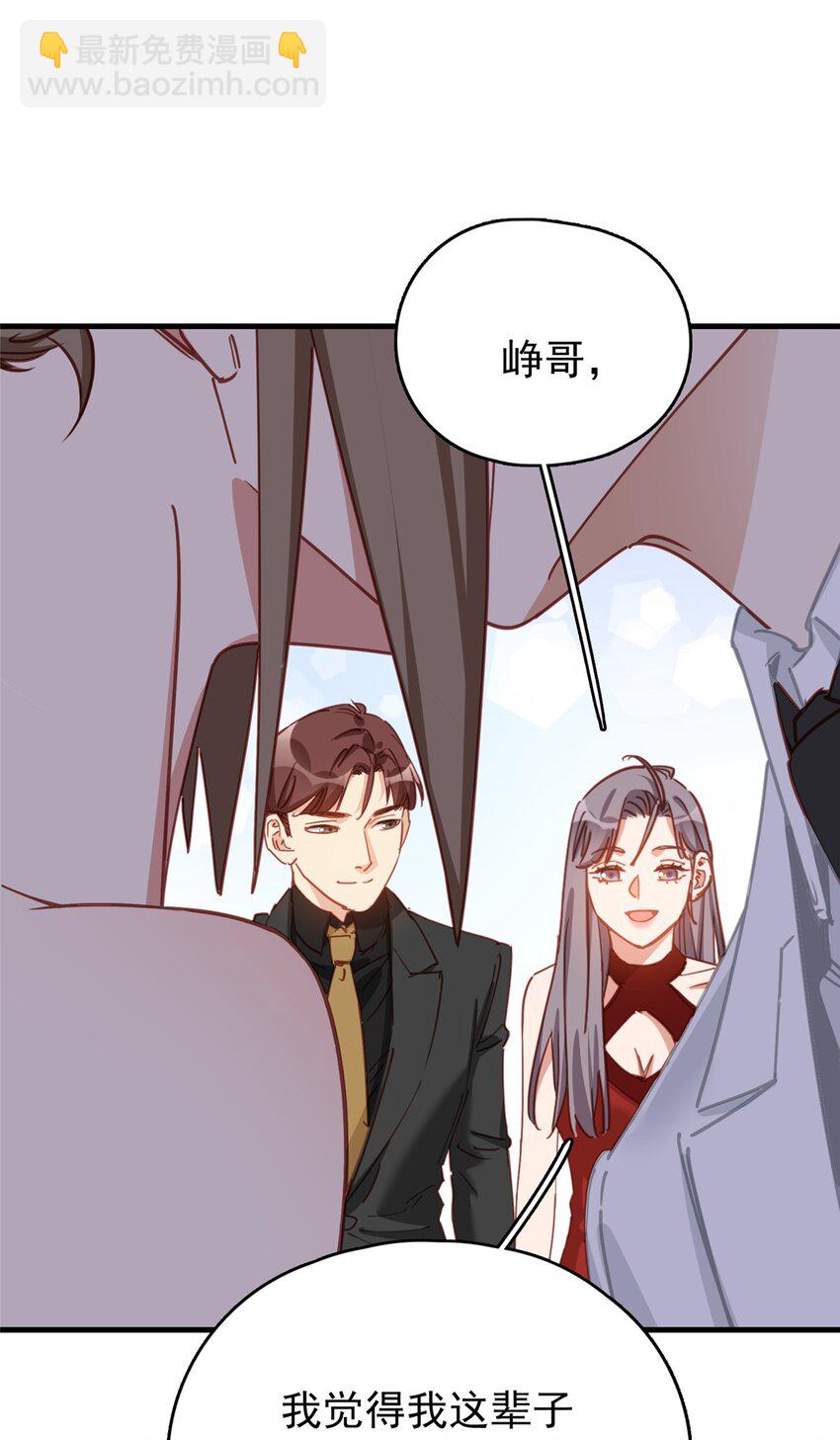 126 另一个世界-第127话