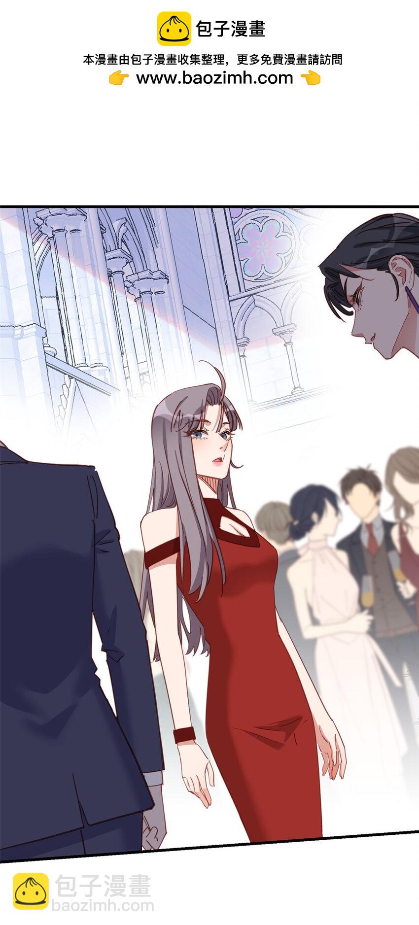 126 另一个世界-第127话