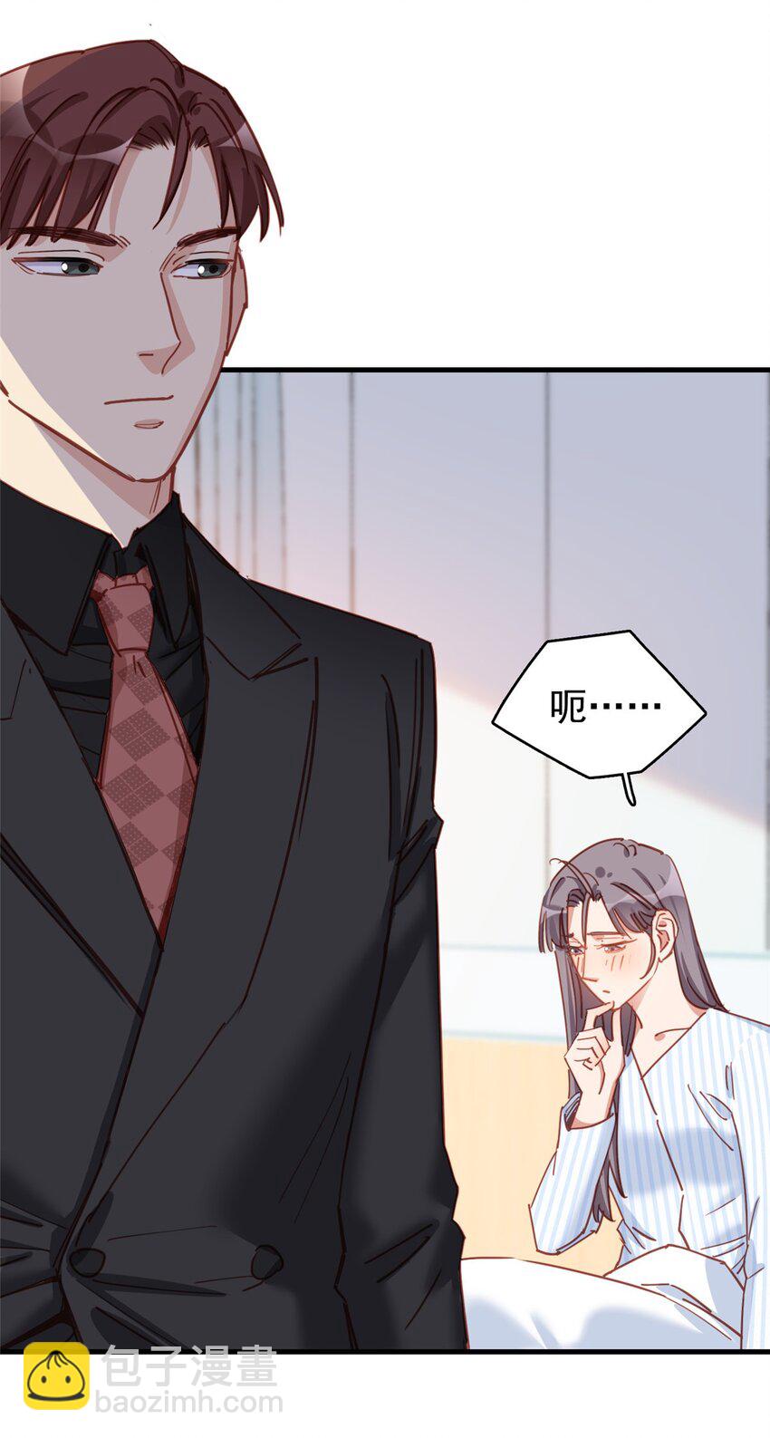 127 新的相遇-第129话