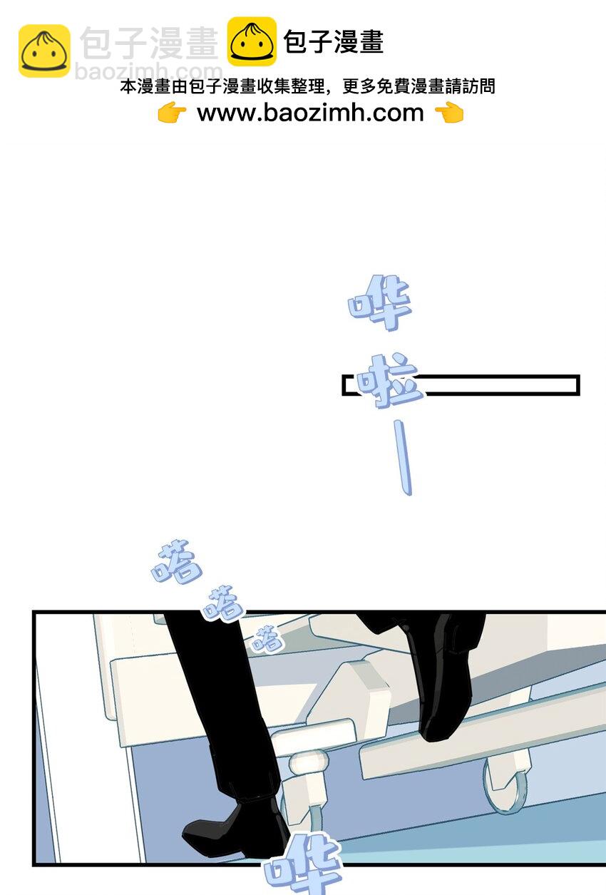 127 新的相遇-第129话