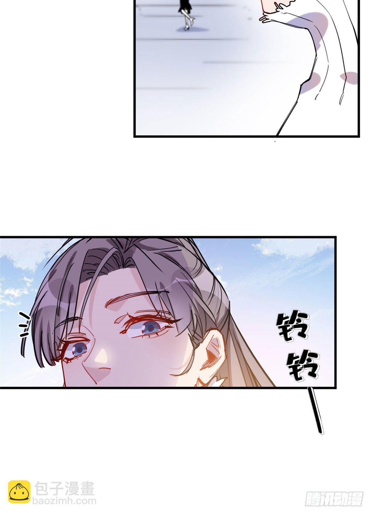 第37话 迟迟，要不要抱抱？-第37话