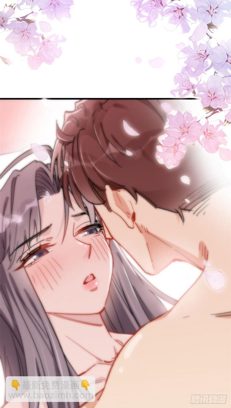 第42话 绊你怎么了-第43话