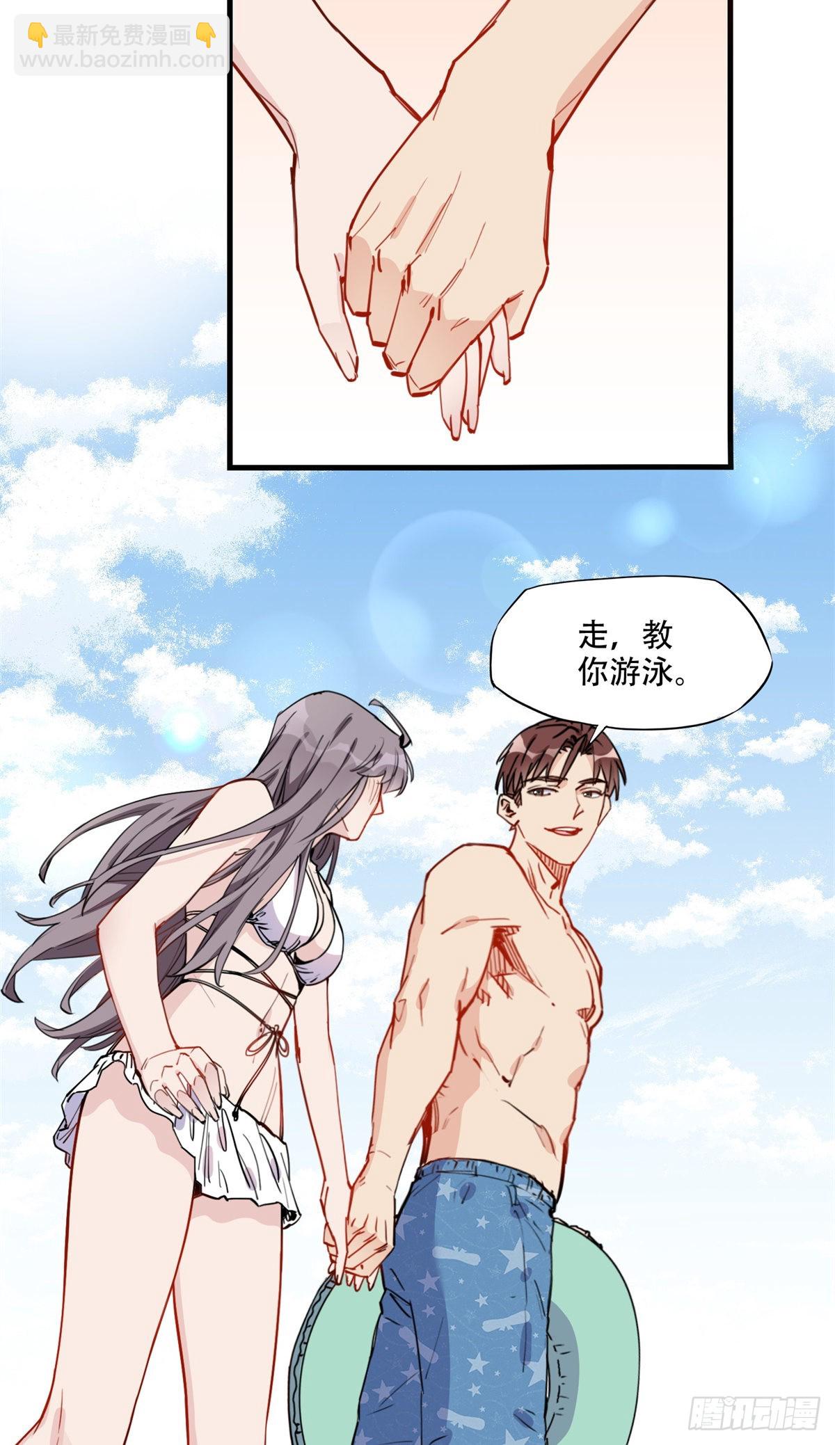 第50话 昨晚我们做了那种事？-第51话