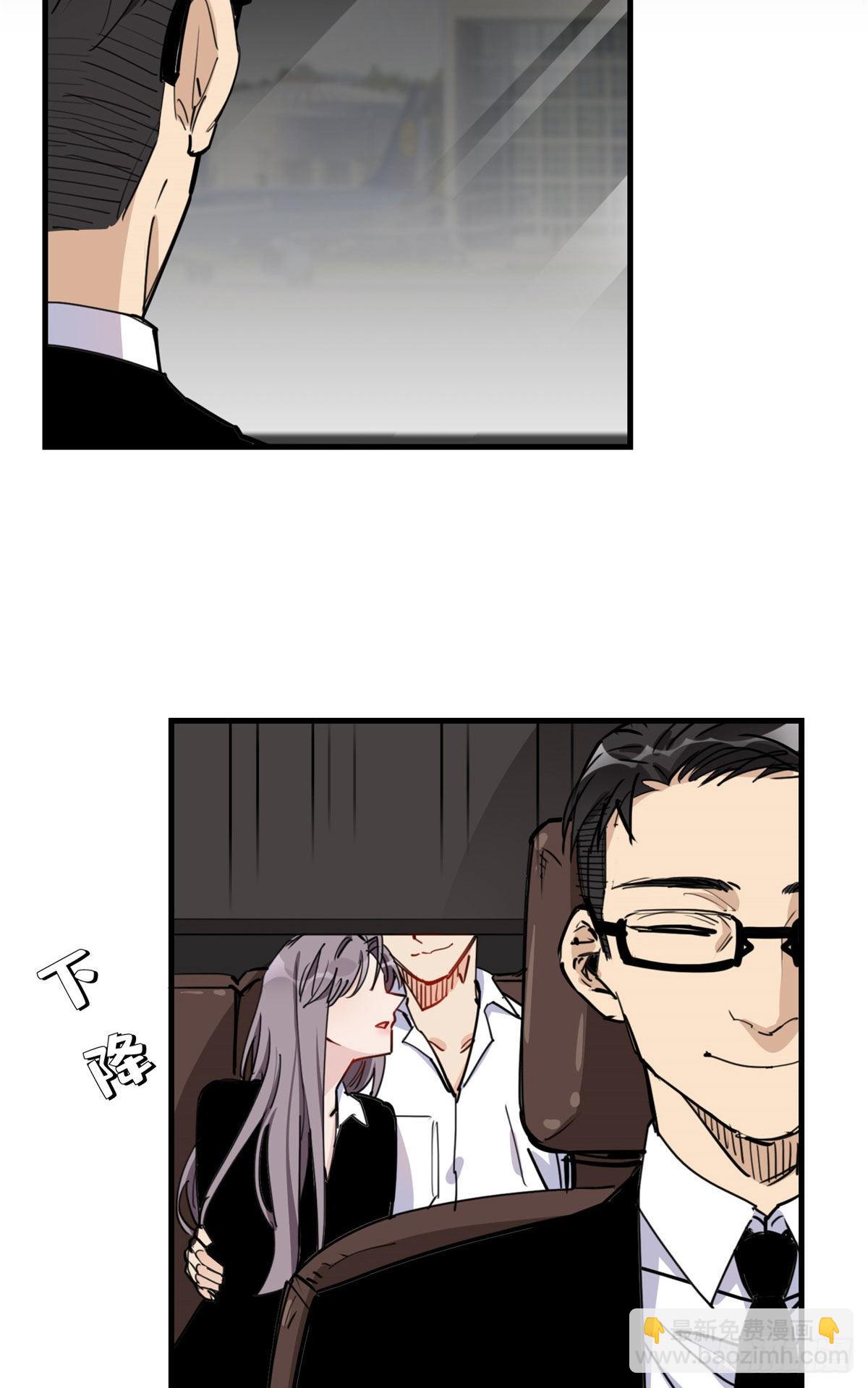 第52话 峥哥，打得好!-第53话