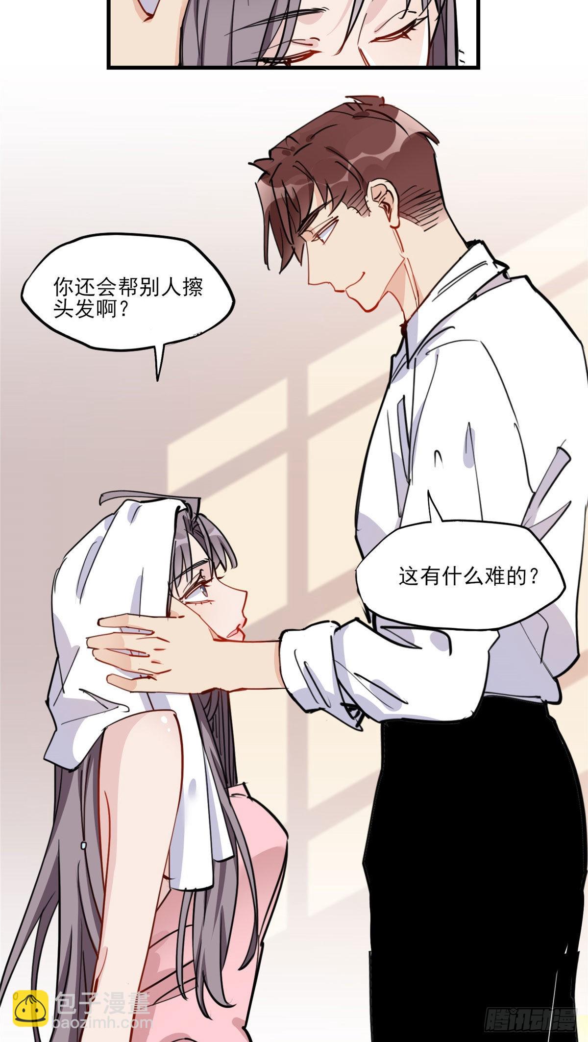 第52话 峥哥，打得好!-第53话